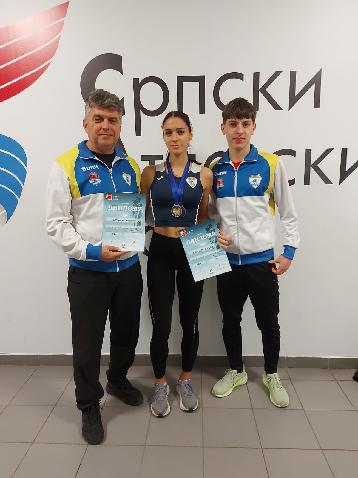 АК Динамо Панчево млађи јуниори
