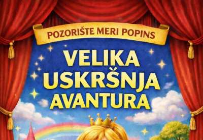 Početak predstave zakazan je za 16.30 časova, a ulaz je slobodan za sve posetioce