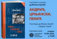 O knjizi će razgovarati autor dr Milan Orlić i Darko Je&scaron;ić