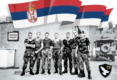 Inicijativa je pokrenuta na dan kada se obeležava 27 godina od pogibije Lazara Ti&scaron;me na Ko&scaron;arama