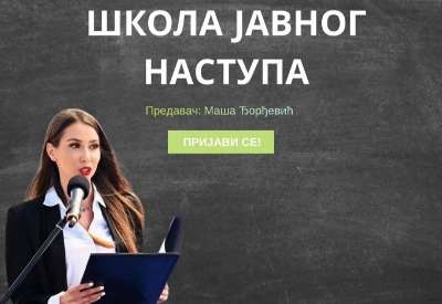 Radionice će voditi edukator i novinarka Ma&scaron;a Đorđević, koja će polaznicima kroz praktičan rad i interaktivne vežbe pomoći da razviju samopouzdanje u javnom govoru