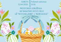 Radionica će početi u 15:30 časova, a održaće se u prostoriji udruženja žena &quot;Novoseljanke&quot; / &quot;Boboacele&quot; u MZ Banatsko Novo Selo