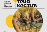 Trio Krstić čine: Ester Krstić &ndash; vokal  i violina, Kristina Krstić &ndash; klavir i prateći vokal, Ivan Krstić &ndash; gitara i prateći vokal