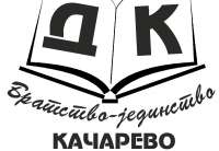 Radove je potrebno dostaviti najkasnije do 6. novembra