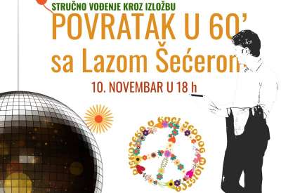 Posetioce će kroz izložbu voditi niko drugi do potomak ministra Jevrema Grujića, jedan od osnivača diskoteke te 1967. godine i čovek po kome je prva diskoteka i dobila ime, „Kod Laze Šećera“, neponovljivi Lazar Šećerović