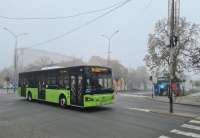 Izmena trase važiće do nedelje, 22. februara, do kraja dana