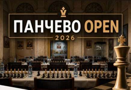 Pančevo ponovo domaćin tradicionalnog međunarodnog šahovskog turnira „Pančevo Open 2026“
