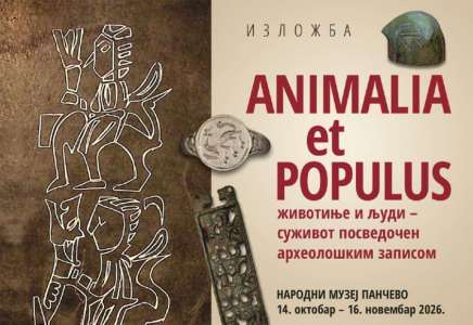 Izložba „Animalia et Populus“ stiže u Pančevo