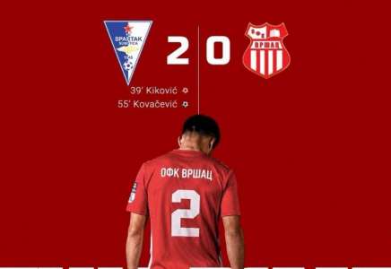 OFK Vršac poražen od Spartaka u Subotici