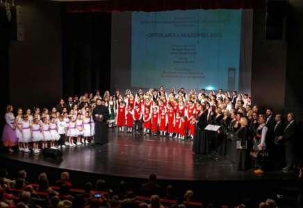 Tradicionalna Svetosavska akademija u Kulturnom centru Pančeva